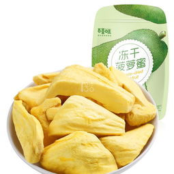 蜜餞果脯選購(gòu)指南 正品比價(jià)與促銷(xiāo)甄別（第4頁(yè)）