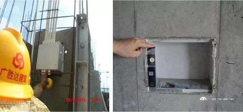 住宅樓項目水電安裝工程策劃匯報 從系統設計到精品交付的全方位管控